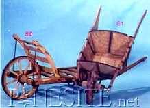 Pinesite.com
